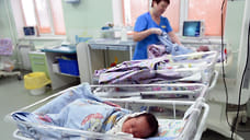 Более 12 тысяч детей родилось в Удмуртии в 2023 году