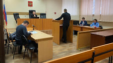 Житель Ижевска заплатит крупный штраф за подделку рецепта на лекарство