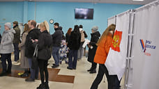 В Ленинском районе Ижевска на 15:00 проголосовали 46% избирателей