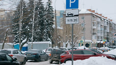 С 1 апреля в центре Ижевска возобновляют работу платные парковки