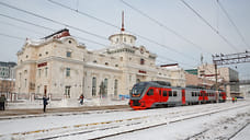 20 апреля изменится расписание пригородных поездов Ижевск—Глазов и Кузьма—Ижевск