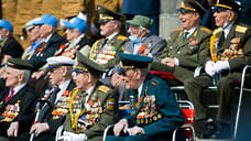 48 ветеранов Великой Отечественной войны из Удмуртии получили по 10 тысяч рублей