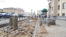 В Ижевске стартовал ремонт тротуара у Русского драмтеатра