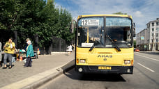 Штраф за безбилетный проезд в общественном транспорте Удмуртии вырос в 3 раза