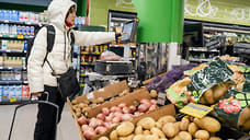 Цены в Удмуртии с начала года выросли в среднем на 3,52%