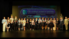 242 выпускника в Ижевске закончили школу с золотой медалью