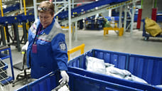 Отправка посылок из Удмуртии сократилась более чем на 14% за 2023 год