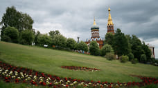 Ветреная погода без осадков ожидается в Удмуртии на выходных