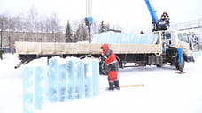 На Центральной площади Ижевска началось строительство ледового городка