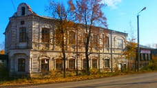 Власти Сарапула заплатят 100 тысяч рублей за плохое содержание дома купца Ершова
