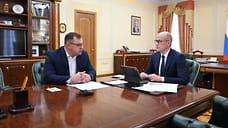 9 инвестпроектов на 140 млн рублей хотят запустить в Балезинском районе Удмуртии