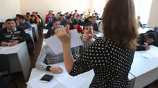 Дело двух удмуртских преподавателей о фейк-экзаменах для мигрантов ушло в суд