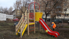 Управляющую компанию оштрафовали после травмы ребенка на детской горке в Ижевске