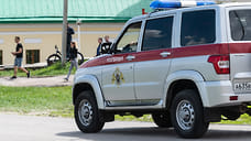 В Ижевске бывшего сотрудника Росгвардии осудили за мошенничество