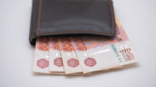 Роспатент: кредитование под залог нематериальных активов расширили на Удмуртию