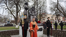 Изваяние святых—участников восстания 1918-го установили у Благовещенского собора
