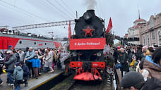 Тематический «Поезд Победы» остановился на железнодорожном вокзале Ижевска