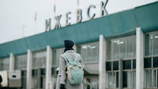Задержаны несколько проходящих через ижевский аэропорт авиарейсов