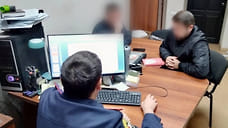 Старшего инспектора отдела удмуртского УФССП осудили за слив данных коллекторам