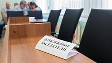 Обвиняемый в сожжении пенсионерки ижевчанин ходатайствует об участии присяжных