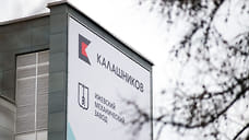Ижевский механический завод увеличил выручку на 53% в первом квартале