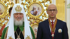 Патриарх Кирилл наградил главу Удмуртии орденом князя Даниила Московского