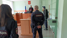 Жителя Игринского района отправили в колонию за показ свастики в СИЗО