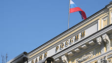 Годовая инфляция в УР превысила показатель по РФ и составила в апреле почти 11%