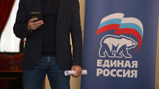 ЕР огласила общемуниципальную «четверку» к выборам в гордуму Ижевска