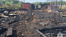 15 бесхозных построек сгорели в гаражном кооперативе Ижевска