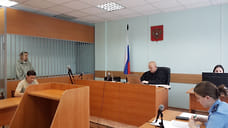 Арестована экс-начальница городской службы кладбищ Ижевска Ирина Янгирова
