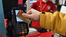 80% POS-терминалов и банкоматов в Удмуртии работают через стационарный интернет