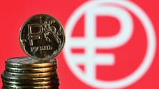 Только 9% ижевчан готовы получать зарплату в цифровых рублях
