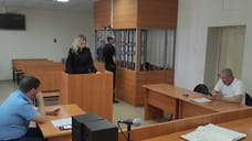 Юриста в Камбарке осудили за хищение 3,3 млн рублей у вдовы участника СВО