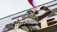 ВС УР подтвердил невиновность акушера из Глазова по делу о смерти новорожденного