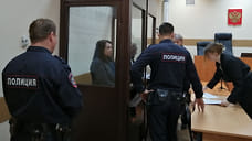 В Ижевске вынесли приговор экс-замминистра здравоохранения Удмуртии Наталье Кропочевой