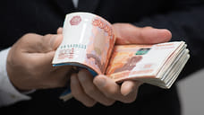 Госдолг Удмуртии сократился на 8 млрд рублей с начала года