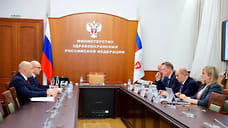 Министр здравоохранения РФ провел рабочую встречу с главой Удмуртии