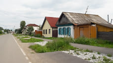 13 населенных пунктов Удмуртии вошли в список самых смешных названий деревень