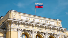 Годовая инфляция в Удмуртии снизилась в сентябре до 9,01%