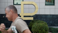 Средняя зарплата в Удмуртии составит почти 110 тысяч рублей к 2028 году