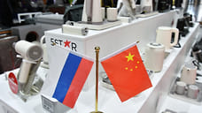 Китай обеспечил 64,5% объемов импорта Удмуртии за 2024 год