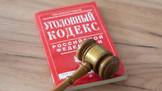 Дело жителя Удмуртии о передаче Украине фото завода и точек ПВО направили в суд