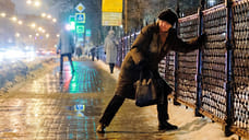 Ветреная и дождливая погода ожидается на выходных в Удмуртии