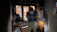 В Удмуртии  возбудили уголовное по факту гибели трех человек при пожаре