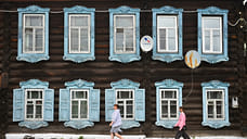 Удмуртия получит 89,5 млн рублей на переселение из аварийного жилья