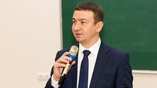 Экс-глава Передовой инженерной школы ТГУ Михаил Писарев стал руководителем ИжГТУ