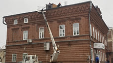 В Воткинске начался ремонт дома купца Пьянкова, в котором расположен ЗАГС
