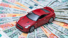 Средний размер автокредита в Удмуртии вырос на 8,2% за год