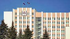 Госсовет Удмуртии принял проект бюджета на ближайшую трехлетку в первом чтении